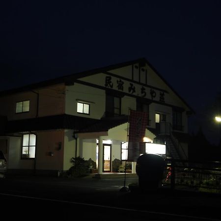 Minshuku Michiyasou Hotel Kirishima Exterior photo