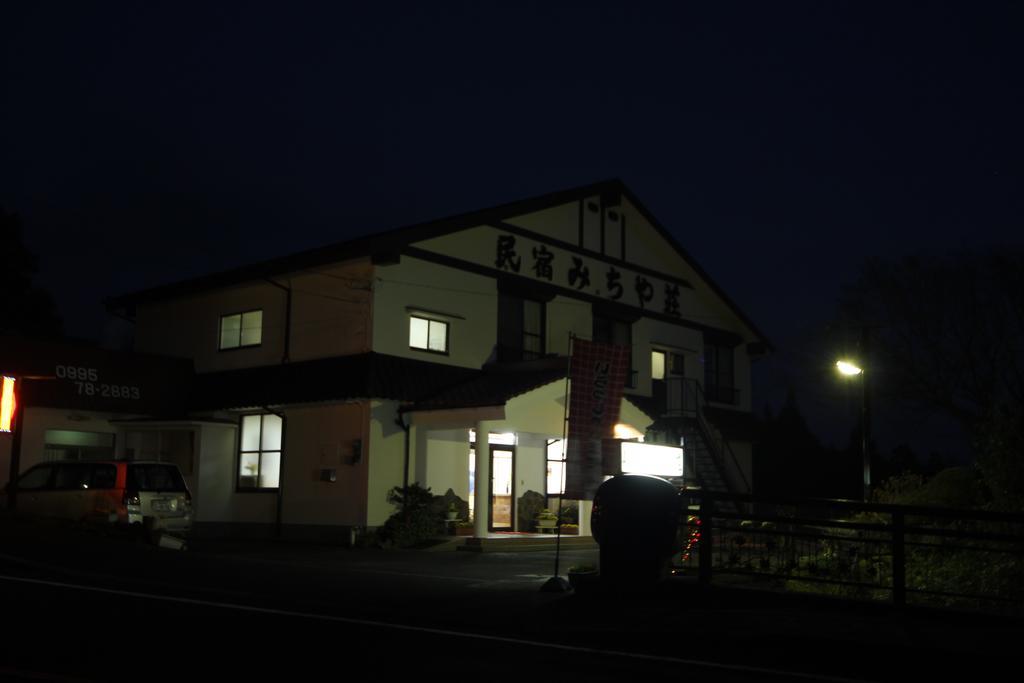 Minshuku Michiyasou Hotel Kirishima Exterior photo