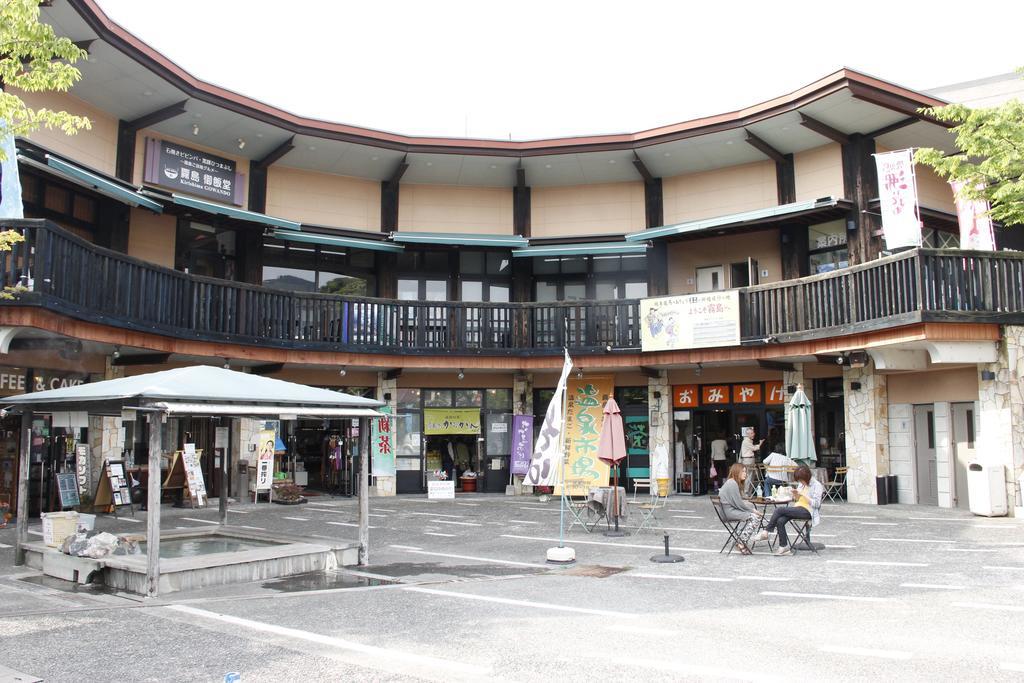 Minshuku Michiyasou Hotel Kirishima Exterior photo